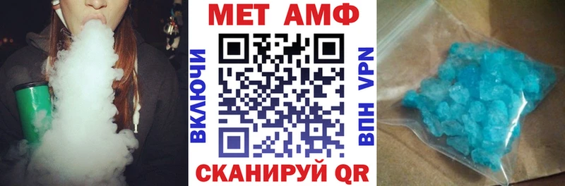 Amphetamine 98%  ссылка на мегу ссылка  Гаврилов Посад  купить наркотик 
