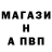 Кетамин VHQ feroks _