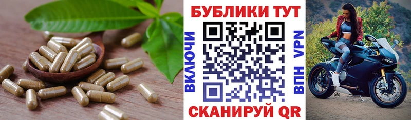 Ecstasy круглые Гаврилов Посад