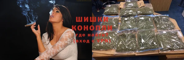 героин Аркадак