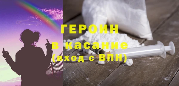 тгк Алексин