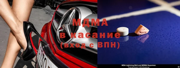 бутик Алзамай