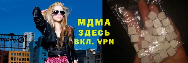 дживик Алексеевка