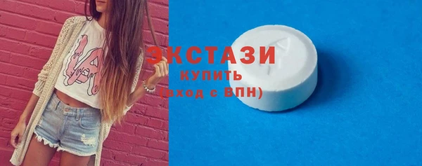 бутик Алзамай
