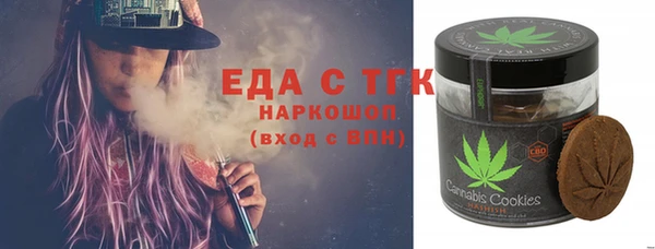 бутик Алзамай