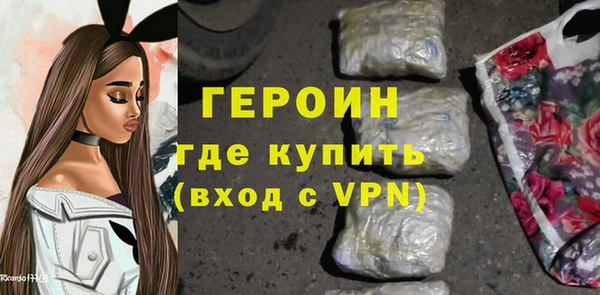 дживик Алексеевка