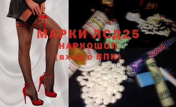 дживик Алексеевка