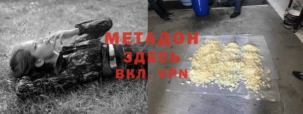 дживик Алексеевка