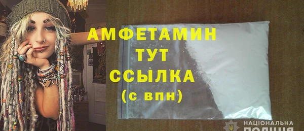 дживик Алексеевка