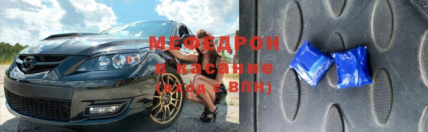 дживик Алексеевка