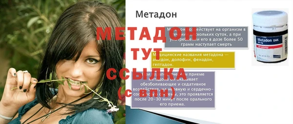 дживик Алексеевка