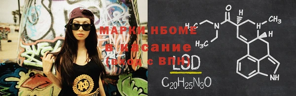 дживик Алексеевка