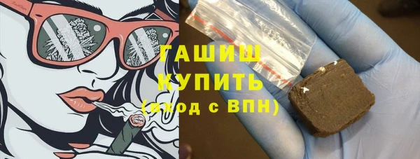 бутик Алзамай