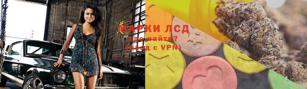 тгк Алексин