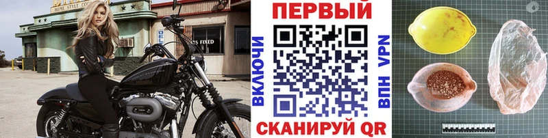 Первитин винт  Гаврилов Посад 