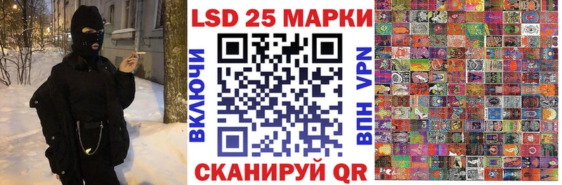 Наркотические марки 1,8мг  hydra маркетплейс  Гаврилов Посад 